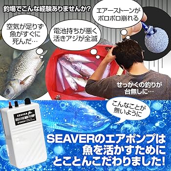 くろそら　エアポンプ　セット Amazon | WIKRON 酸素ポンプ 4口 水槽エアーポンプ 12W可調節